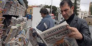 Skandalın yankıları sürüyor….