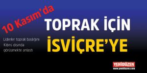 Kıbrıs Rum basını  İsviçre’yi işaret ediyor