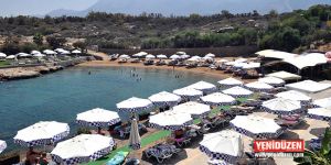 Ara emri duruşması 29 Kasım’da