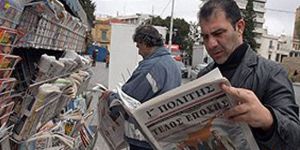 Güney Kıbrıs’a hediye edildi’ iddiası