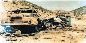 20 Temmuz – 16 Ağustos 1974