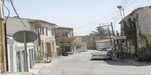 Aykasyano (Kafesli) mahallesi ve yakın çevresi