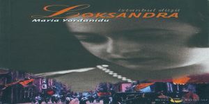 İNSANIN… DOĞUŞTAN GELEN ROLLERİ… VAR MIDIR…