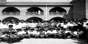 “İngiliz Okulu”