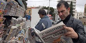 Davutoğlu-Venizelos görüşmesi Güney basınında
