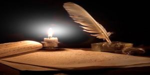 HAYATIM ROMAN BENİM – SARI KEHRİBAR’I TANIMLAMAK*