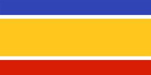 Federasyon, Annan Dönemi ve Gelecek