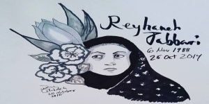 Yitip Gidenlerin Arkasından Bak(ama)mak