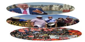 GaiLe’nin Gözüyle