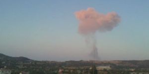 Mari patlaması sorumluları cezalandırıldı