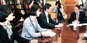 Memorandum güncellendi