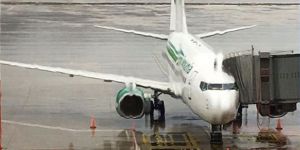 Antalya'ya giden Alman takımının uçağına yıldırım çarptı