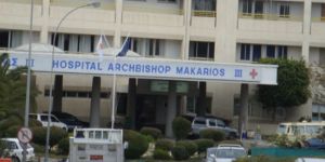 Acil servislere başvurular azaldı