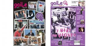 Gaile Yayın Kurulu’nun Hatasını Kabul Etmesini Takdir Ediyoruz