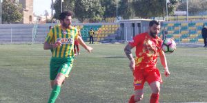 GAÜ Çetinkaya’nın itirazı reddedildi