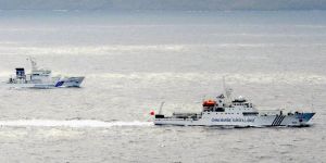 Doğu Çin Denizi gerginliği