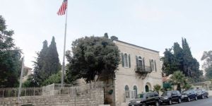 ABDde iki saldırıda 4 kişi öldü