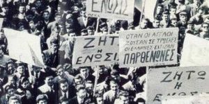 Limasollu öğretmenin PLEBİSİT İSYANI