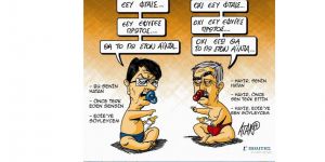 'Kriz'e mizahi bir bakış!