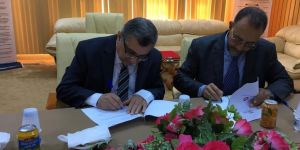 İşbirliği için imzalar atıldı
