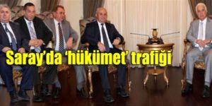 Eroğlu: Görevlendirme yarından sonra