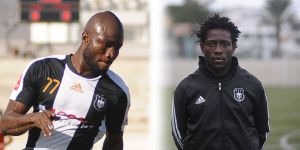 Yenicami’de iki yolcu