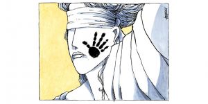 Kürtaj Tartışmalarının Görünmez Kıldığı Adaletsizliği Görmek