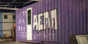 Stadyumda uyuşturucu ve silah