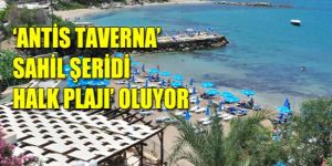 Sahiller belediyelerin denetimine verildi