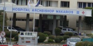 Kıbrıslı Türklerin sağlık kartı işlemi sürüyor