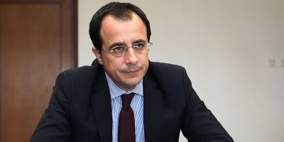 '5'li konferans 3 gün ve New York'ta olacak'