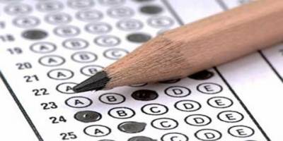 İşte koleje giriş sınavı sonuçları