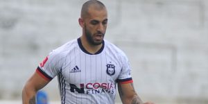 GAÜ Çetinkaya’nın Çıdamlı ısrarı