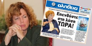 “Geçmişi bırakıp geleceğe bakın… Kıbrıs yeniden birleşirse…”