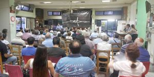 “Tiyatronun Sınır İhlali” Eylence’deydi