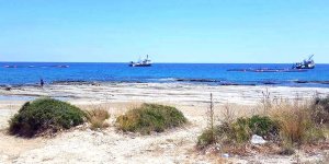 “Haksız rekabete izin verilmesin”