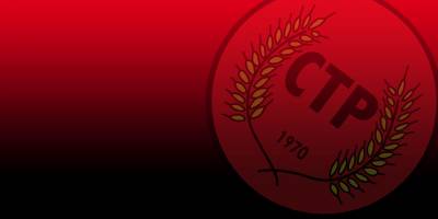 CTP Çatalköy Ocak Örgütü, belediyenin sahipsiz olmadığını vurguladı