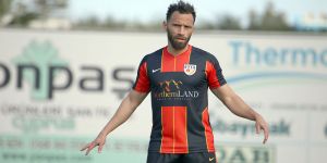 Hüseyin Kayalılar, GAÜ Çetinkaya’da