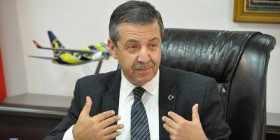 Ertuğruloğlu: “Karar Milli Günleri Kutlama Komitesi kararıdır, bana bildirildi”