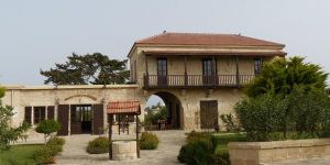 Yargıdaki işletme KİRALANIYOR!