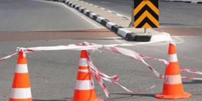 Prova ve tören için bazı yollar kapalı olacak