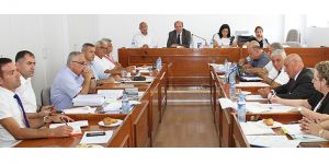 Kamu İhale yasa tasarısı komitede görüşülüyor