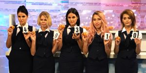 Devlet Piyangosu çekildi