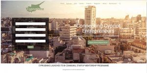 Ortak girişimin ilk programı tamamlandı