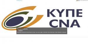 CNA Kurban Bayramını kutladı