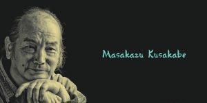 “SOL Atelier / Exhibition Hall” Masakazu Kusakabe’in sergisi ile açılıyor