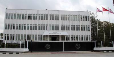 Başbakanlık’ta ‘Yenierenköy’ mesaisi…