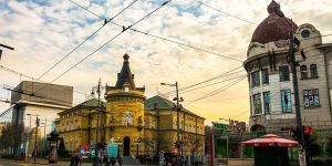 Vizesiz Gidilebilen En Güzel 10 Ülke