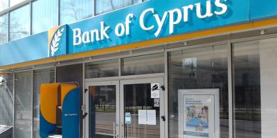 Güneyde bankalara devlet teminatı verilmesiyle ilgili yasa tasarısı geri çekildi