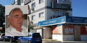 Doğumdan 2 gün sonra hayatını kaybetti.